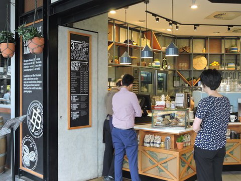 Jamaica Blue - Tourism Search 0