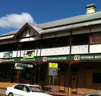 Australian Hotel Restaurant - Tourism Search