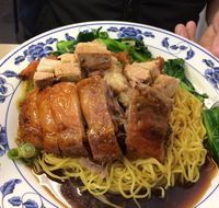 Tak Kee Roast Inn - Tourism Search