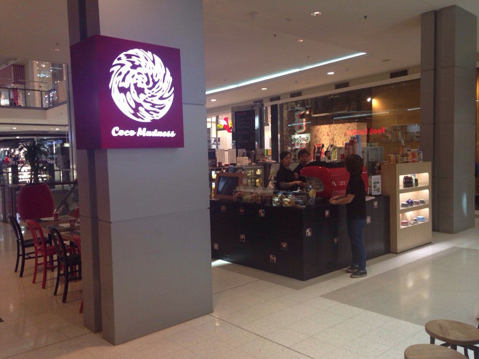 Chatswood NSW Tourism Search