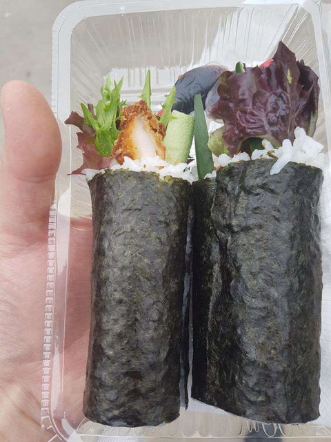 Katsu House - Tourism Search 0