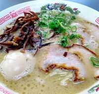 Ramen o-San - Tourism Search