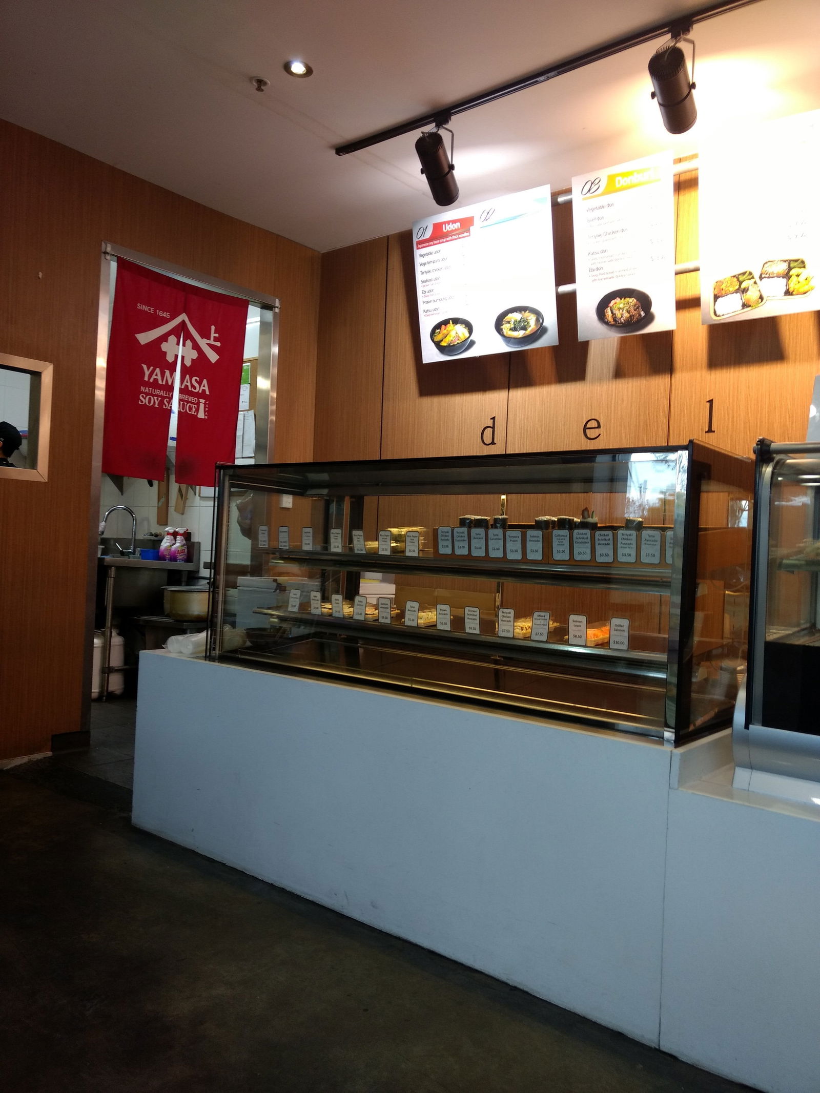 Emu Plains NSW Tourism Search