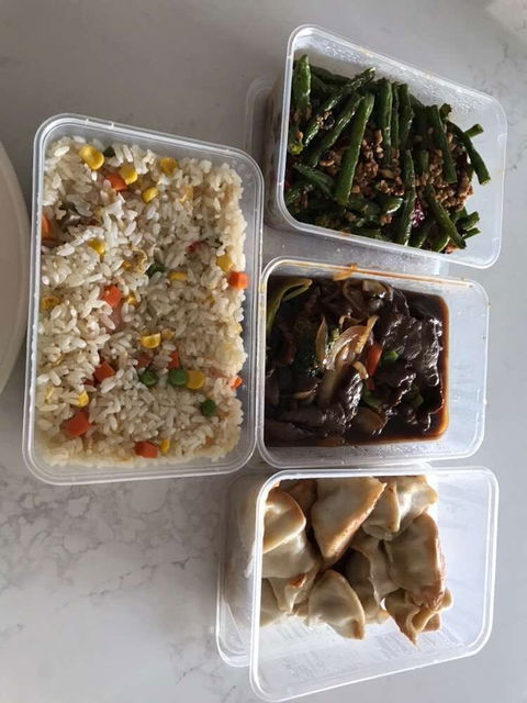 I Love Dumplings - Richmond - Tourism Search 0