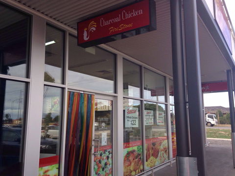 Fire Stone Charcoal Chicken - Tourism Search 0