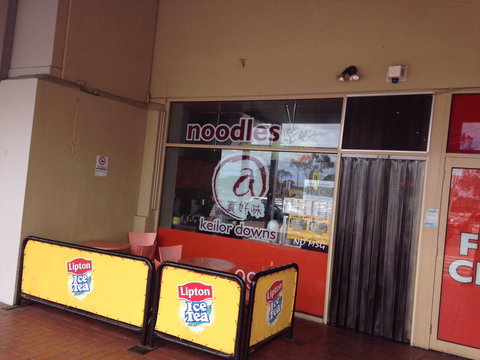 Noodle @ Keilor Downs - Tourism Search 0