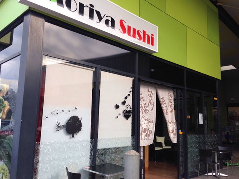 Moriya Sushi - Tourism Search 0