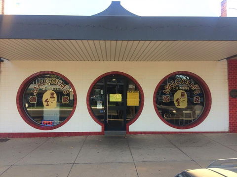 Malcolm's Chinese Restaurant - Tourism Search 0