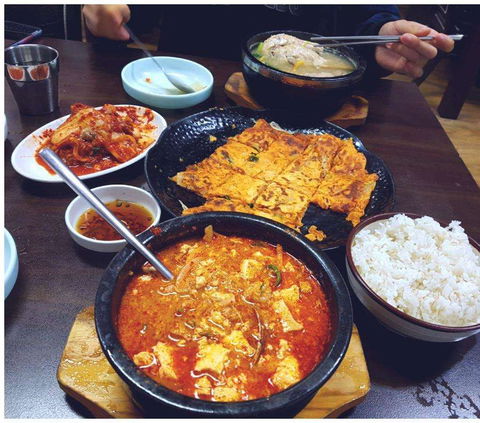 O Se O Restaurant - Tourism Search 0