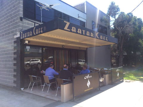 Zaatar Cafe - Tourism Search 0