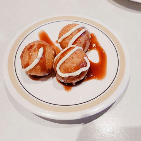 YUZU Kaiten Sushi - Tourism Search 0