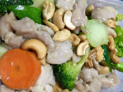 Tong Sing - Tourism Search 0