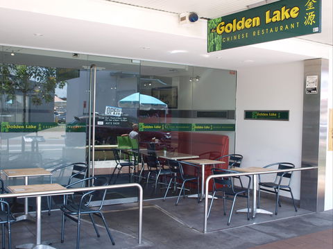 New Golden Lake Chinese Restaurant - Tourism Search 1