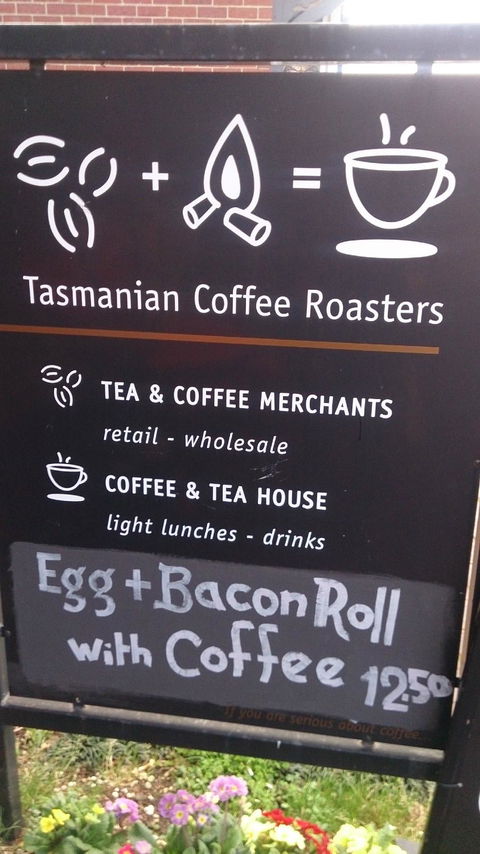 Tasmanian Coffee Roasters - Tourism Search 10