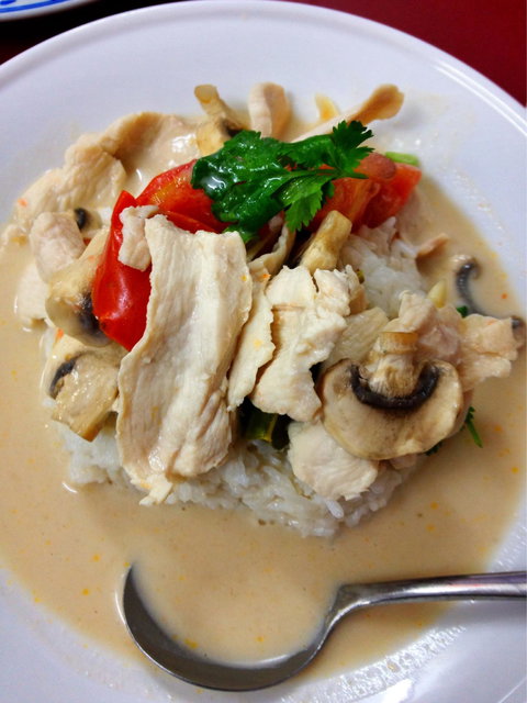 Esk Thai - Tourism Search 2