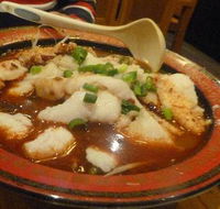Spicy Fish Restaurant - Tourism Search