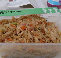 Ayers Wok Noodle Bar - Tourism Search
