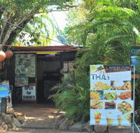 Border Store in Kakadu - Tourism Search