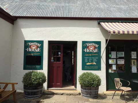 Tasting House - Tourism Search 0