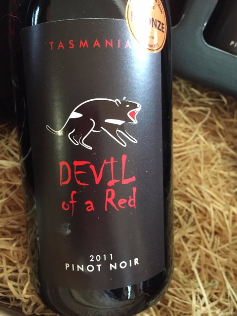 Tasting House - Tourism Search 1