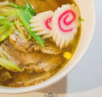 New Place Japanese Kitchen - Tourism Search