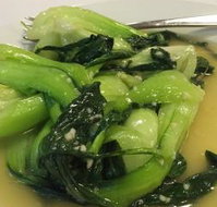 Shanghai Garden Chinese Restaurant - Tourism Search