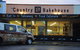 The Country Bakehouse - thumb 0