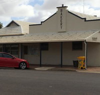 Wudinna Bakery