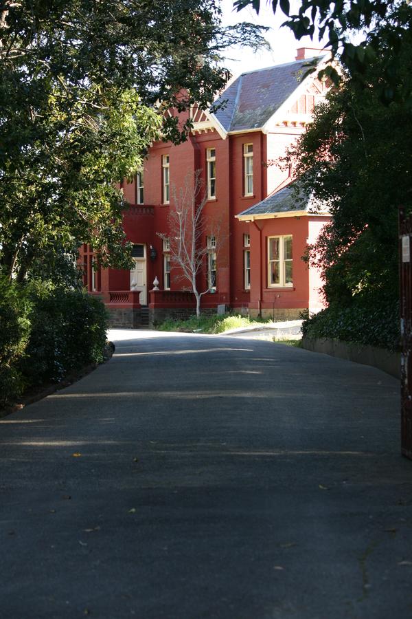 Aldgate SA Tourism Search