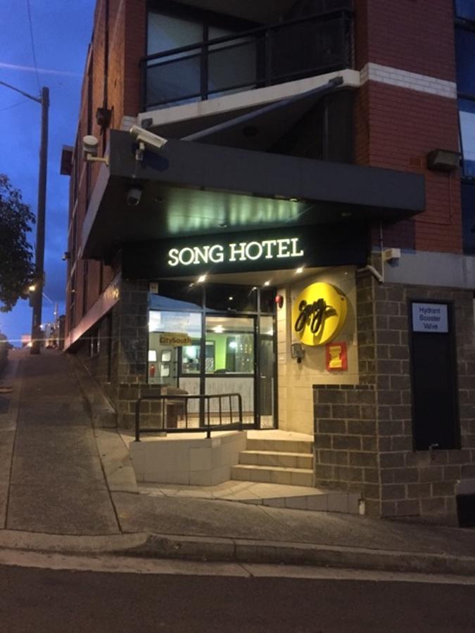 Redfern NSW Tourism Search