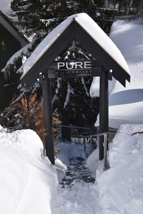 Pure Chalet Thredbo - Tourism Search 7