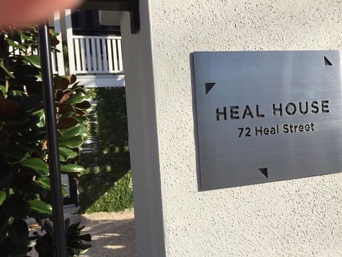 Heal House - Tourism Search 1