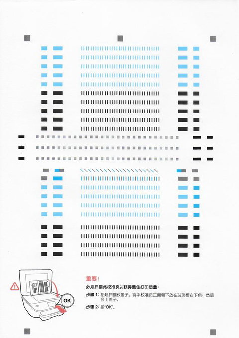 House On The Hill Bed And Breakfast - Tourism Search 9