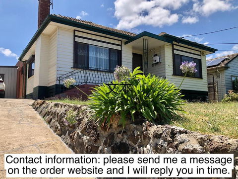 A Single Room Near The Railway Station - Tourism Search 1