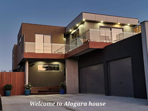 Alogara House, Modern, 6 Bedrooms With Hot Tub And Views - Tourism Search 0