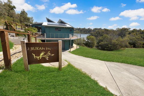 Arukah House - Tourism Search 2