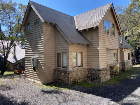 Bollygums - Thredbo - Tourism Search 0